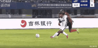 下跪