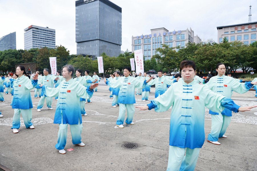 com, 上海主会场 com, 上海主会场