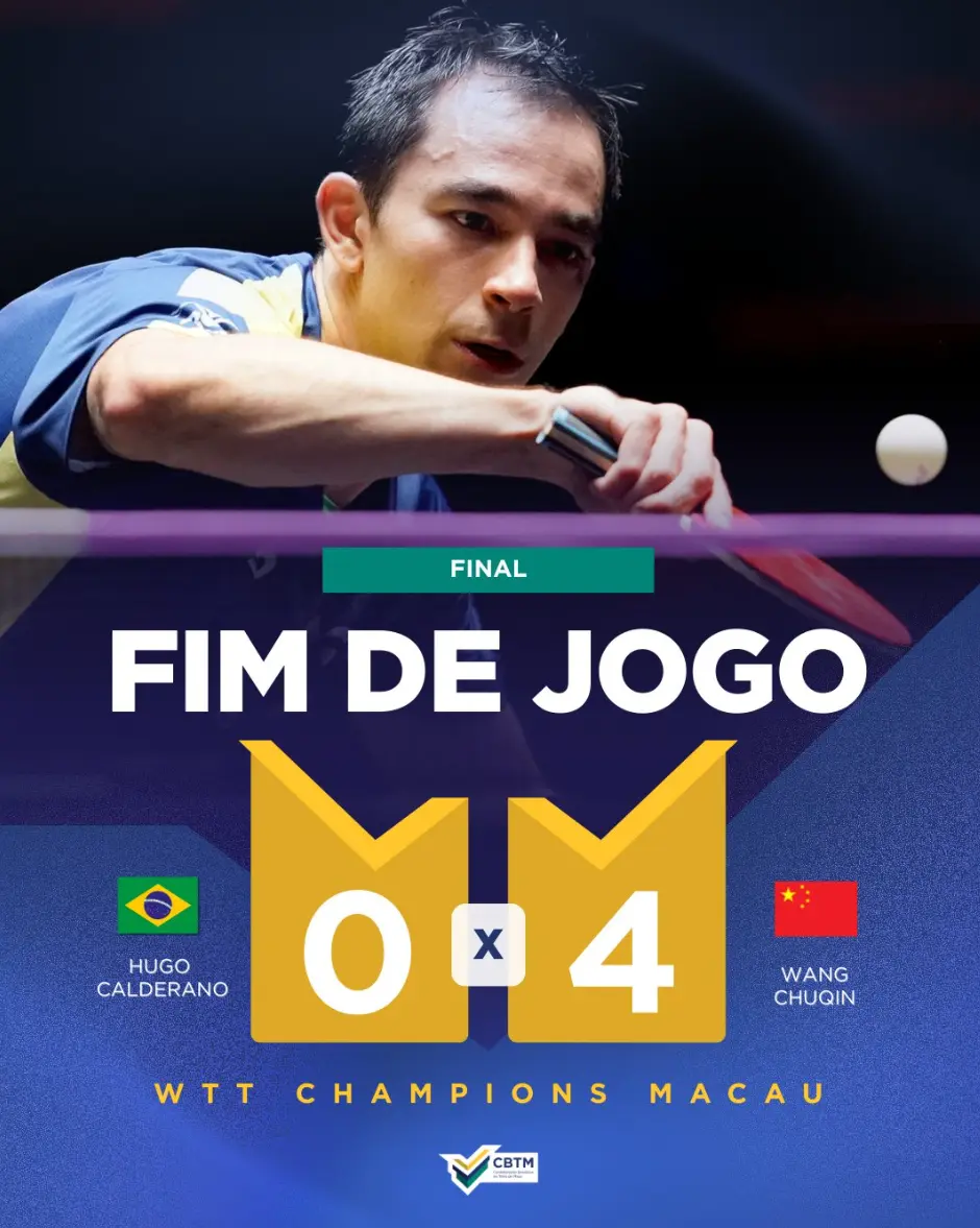 谢谢你雨果, https 谢谢你雨果, https