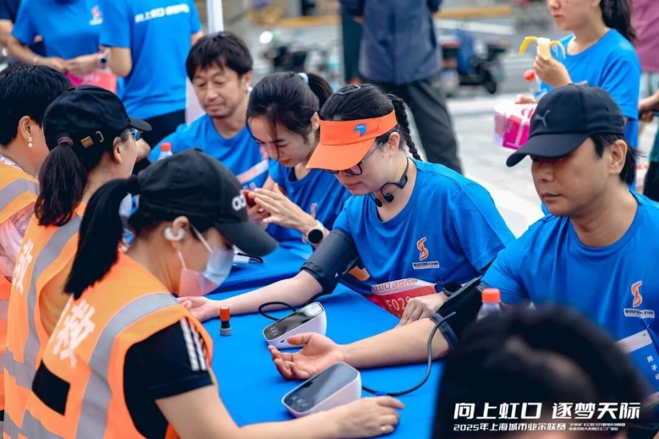 了完全不一, BaUHB, 余名登高选 了完全不一, BaUHB, 余名登高选