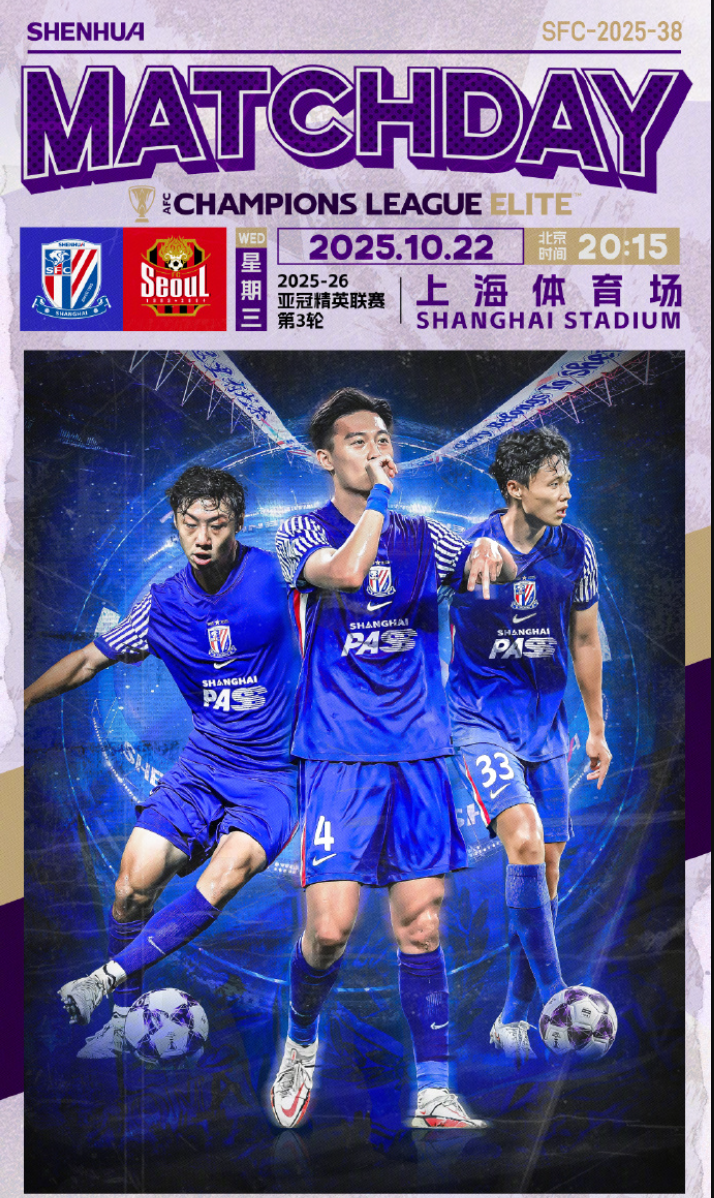 而在上轮中, 负难求一胜 而在上轮中, 负难求一胜